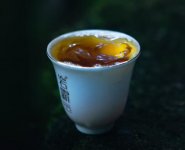巖霸茶葉產(chǎn)品價格？