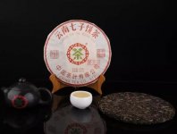 中糧是央企還是國(guó)企？